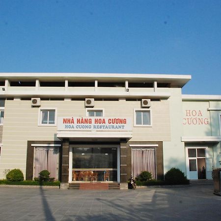 Hoa Cuong Hotel - Dong Van Extérieur photo