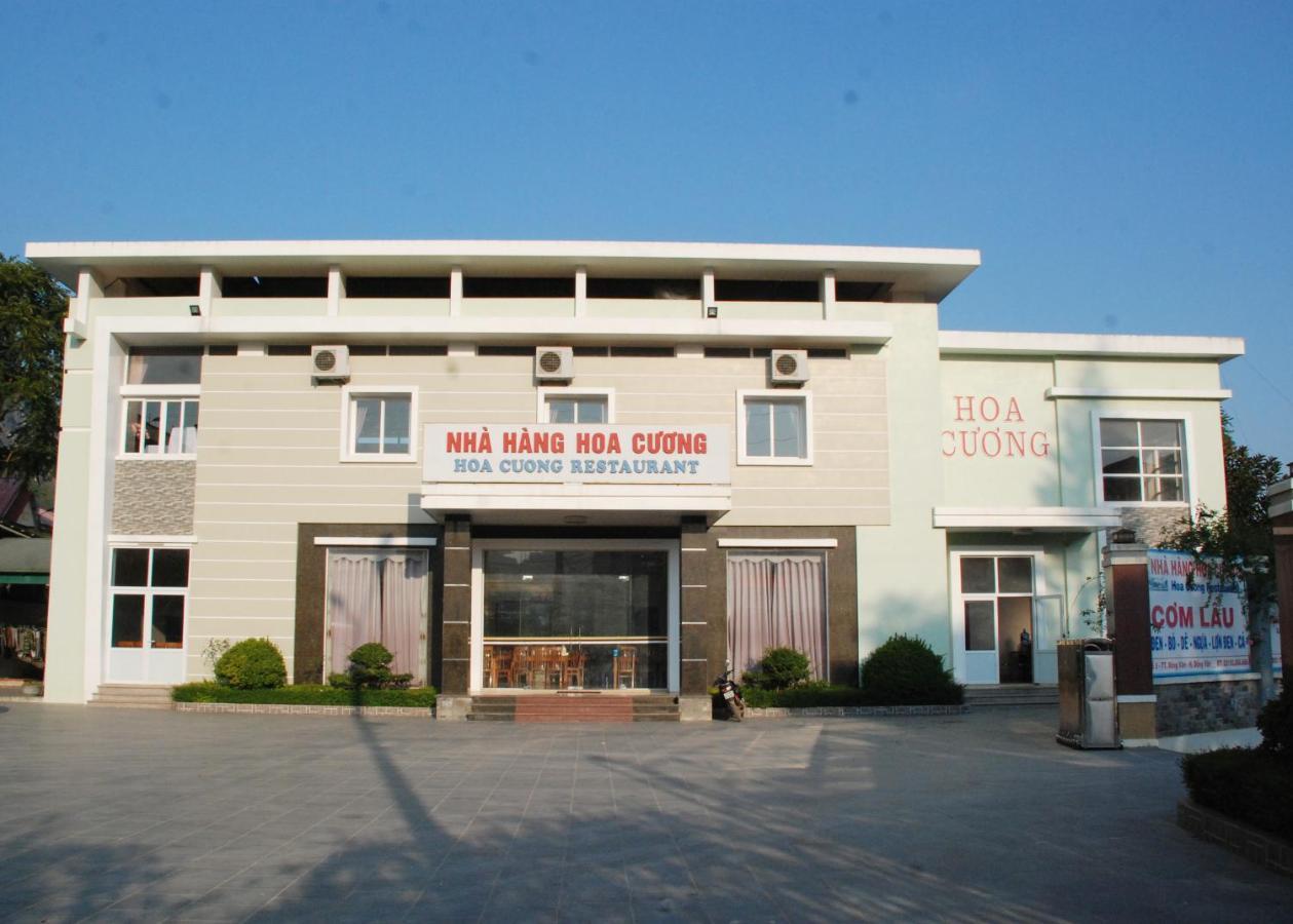 Hoa Cuong Hotel - Dong Van Extérieur photo