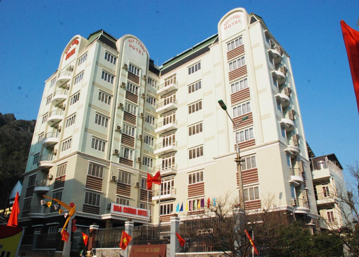 Hoa Cuong Hotel - Dong Van Extérieur photo